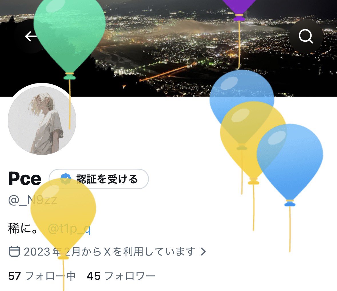 _N9zz's tweet photo. ﾌﾟﾘｯ！ https://t.co/Y7xx8ldMdp