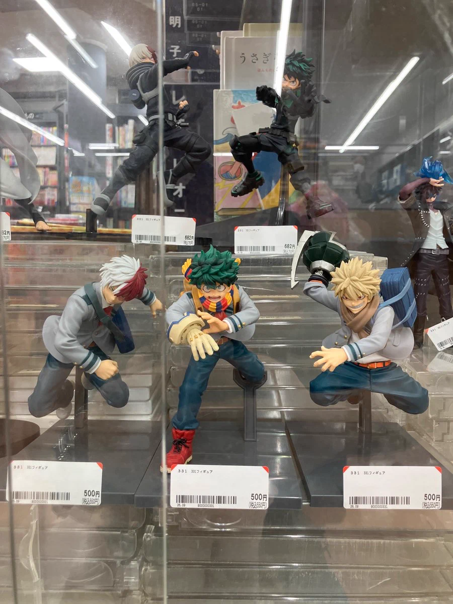 ブックオフ横浜十日市場店 on X: 