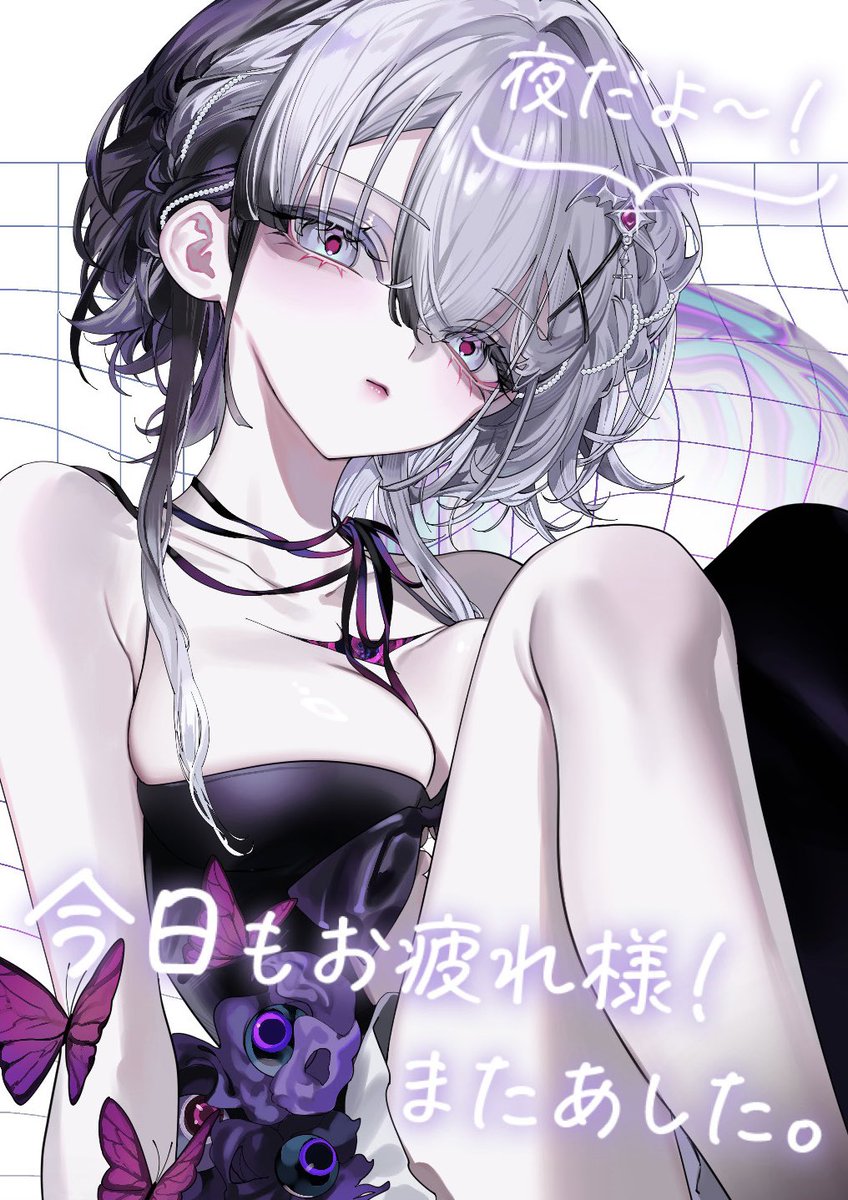 syruuu_vtuber's tweet photo. 夜安。
這個禮拜的你們也好好努力了呢！
お疲れ様でした

今晚在YT有準備好聽的音樂
無論你是正在準備就寢 還是醞釀心情迎接明日開始的忙碌
願這份旋律
能陪伴你 讓你稍稍放鬆情緒🌙

- 打卡 -
ex: 09/20 午休小睡
（或想要留下一段話 一段紀錄都可以） https://t.co/Xoqxaz2bYQ