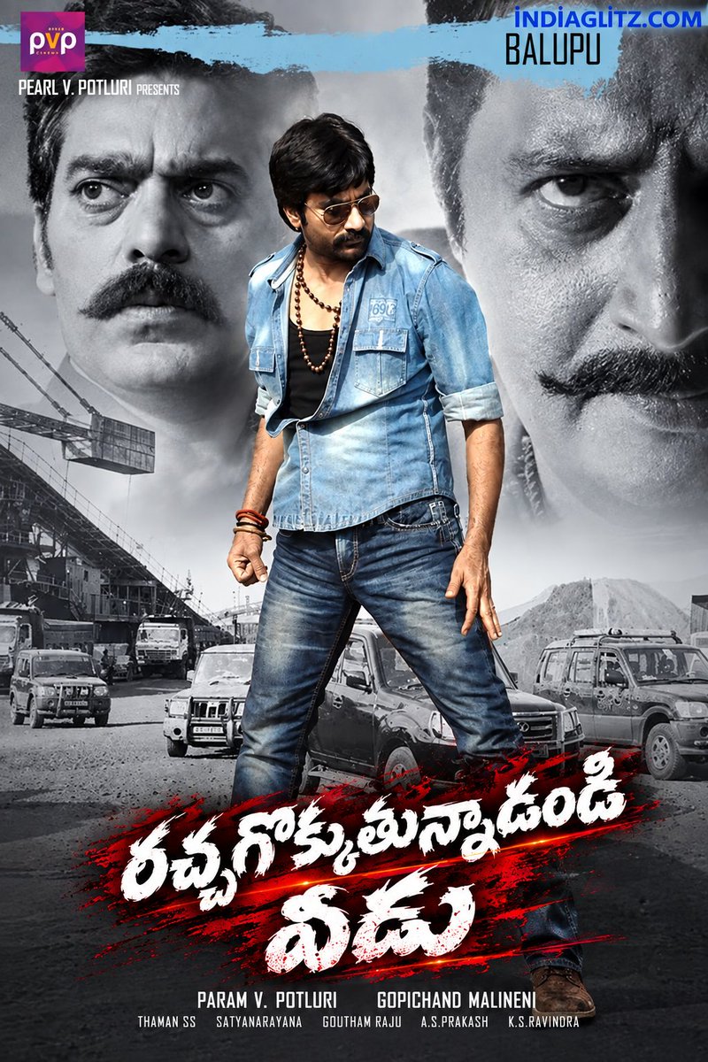 CiritSanthosh's tweet photo. Sare 

Nenu kuda start chestha 😏 https://t.co/NMOM8QnMCB