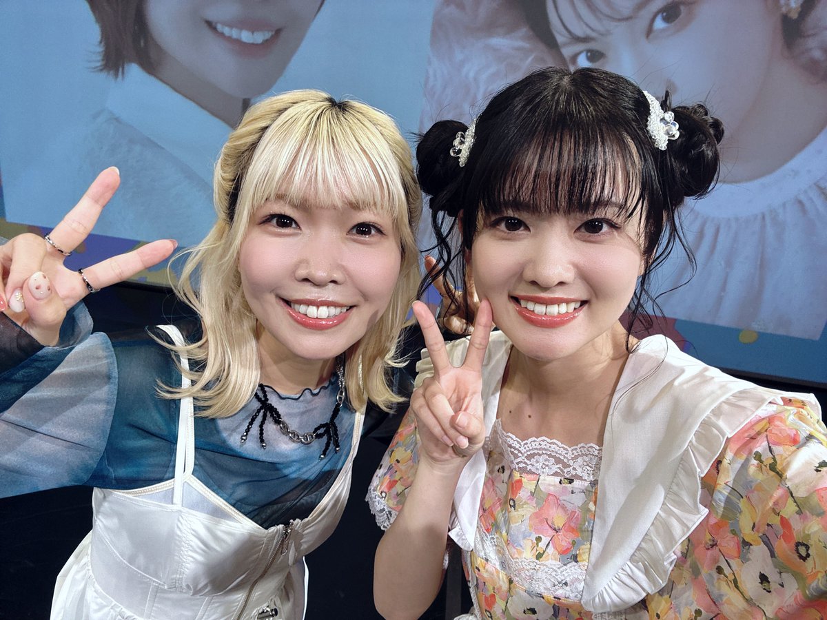 aguri_onishi's tweet photo. #大西亜玖璃と内田秀がYATTEKURU 
ありがとうございました💞
長い付き合いの秀ちゃんと2人でのイベント！！！とっても楽しかった☺️
みんなにもたくさん笑ってもらえてよかったよ〜🫶

でも悔しい気持ちもいっぱいある！！！
色々とまたリベンジしたい！！！！

ぜひ感想教えてね✨✨✨ https://t.co/IYHhmSLbNC