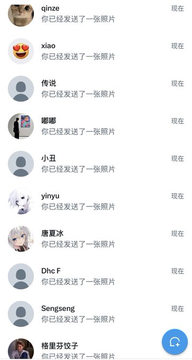yigit_39's tweet photo. 今天刚玩！！！！  

  有人想锐评一下我的燥福嘛 🥹

       看完不许瞎说，赶紧看，我要删了 https://t.co/Kwag6svq9q