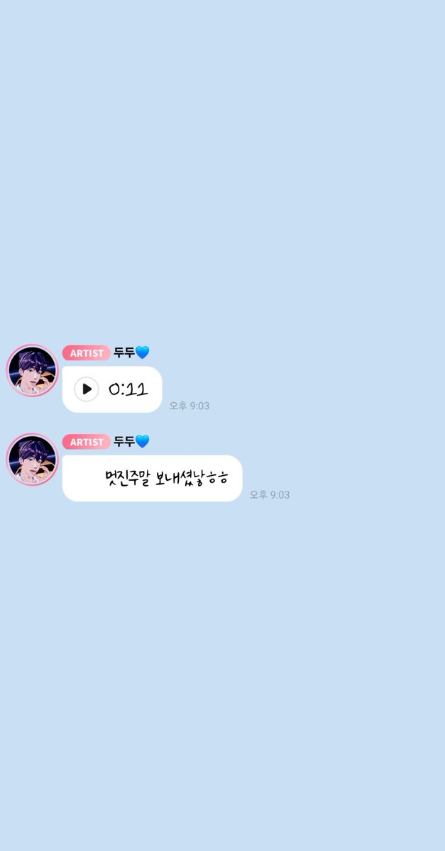 love_is_cherry's tweet photo. *

2026/09/20   PM 09:03

( 경비가 시작되었습니다 )
( 안녕히 가십시오 )

   ㄴ 💙 네에
   ㄴ 💙 내일 뵙겠습니다아

ㅡ
#플레이브 #예준 https://t.co/9IzyfKkGAo