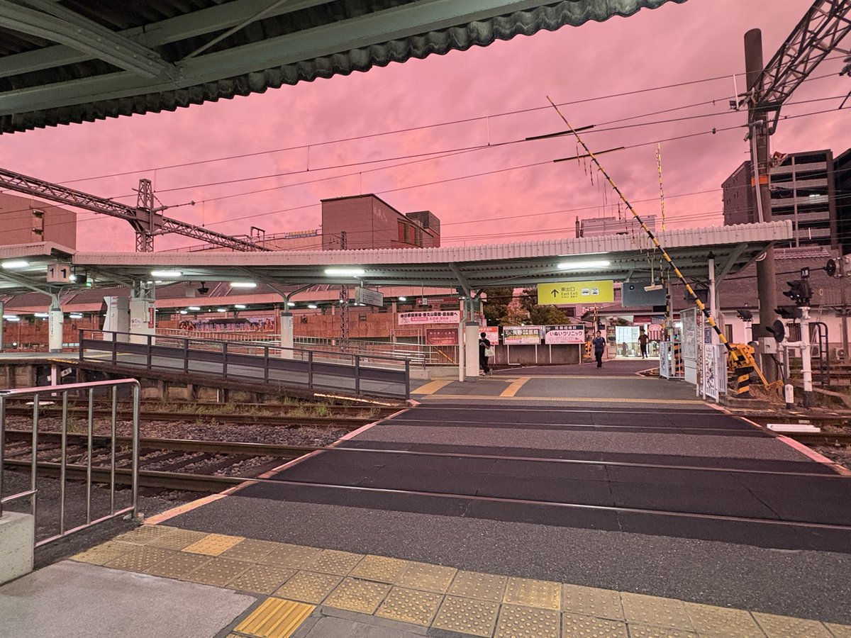 irukasame0705's tweet photo. 旅行中紅霧異変にあった https://t.co/ikPAENdDK6