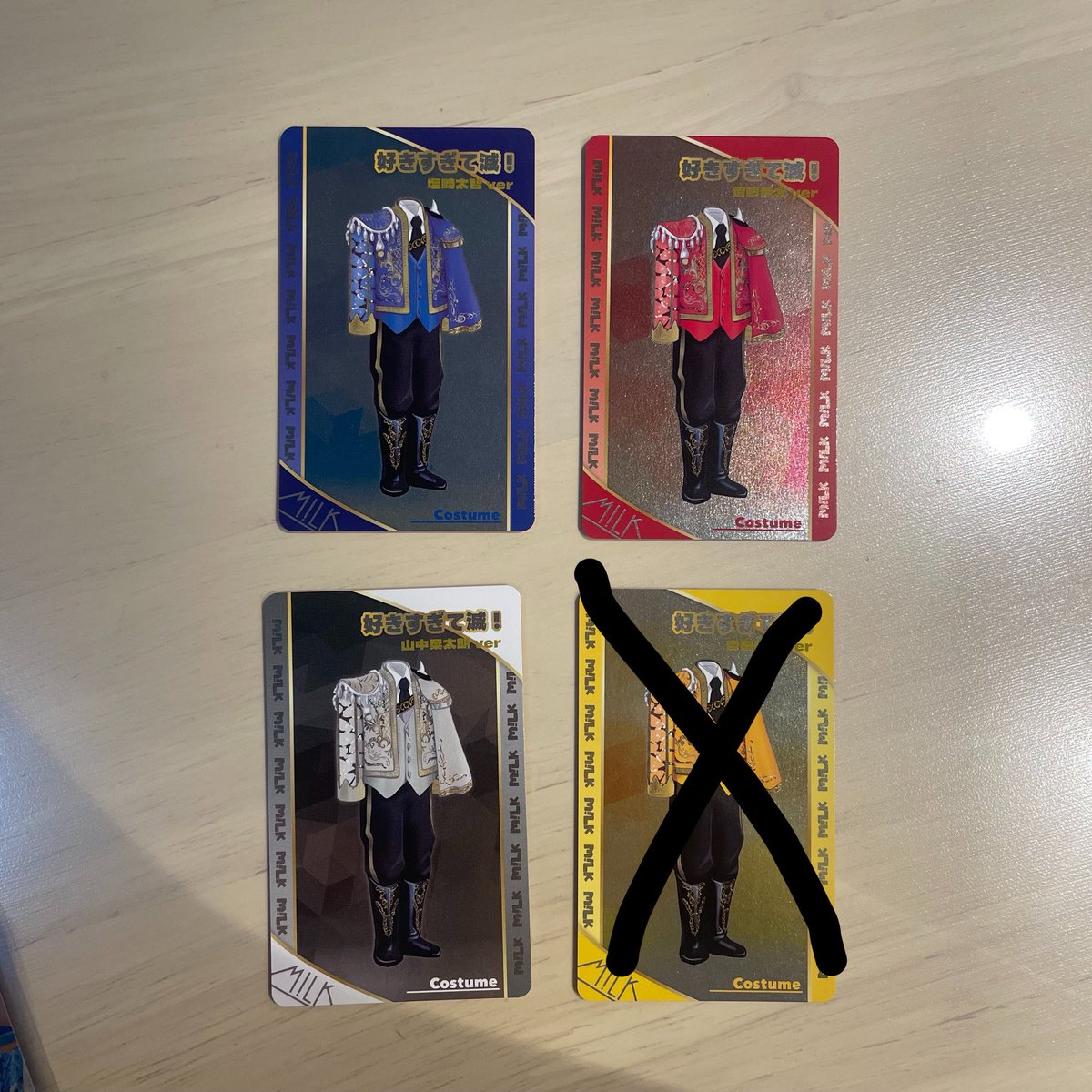 sano_1114's tweet photo. 【交換】M!LKシャカレボ トレカ
譲 : 画像
求 : 佐野勇斗

郵送でのお取引を希望しております。お気軽にお声掛けください🙇🏻‍♀️ https://t.co/NaqK7GvCBs