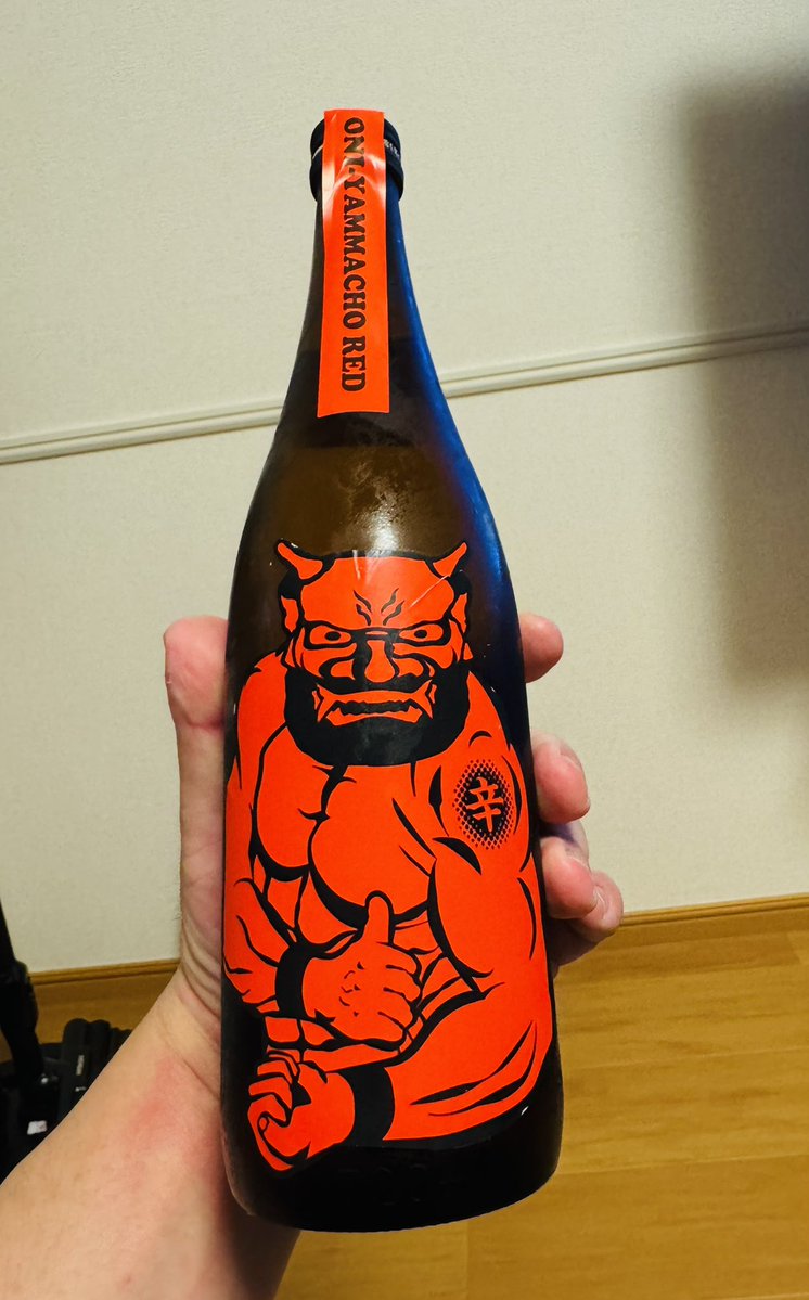 TheNeys1's tweet photo. お刺身食べながら
山間の日本酒🍶
最高でした。 https://t.co/OSCJl9smzJ