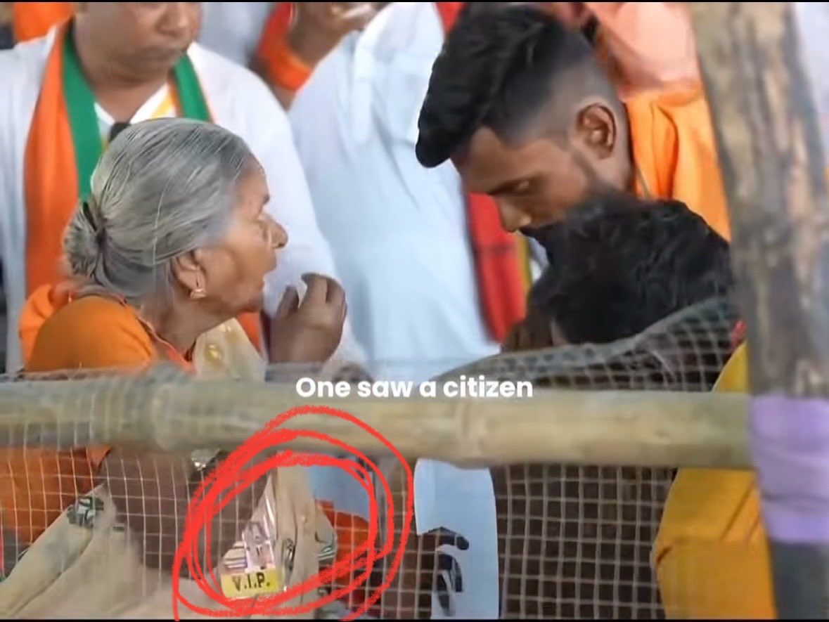 Harshyadav_inc's tweet photo. this is also just a PR of narendra modi u can clearly see the VIP pass in her neck https://t.co/oQjHSd5BZa
