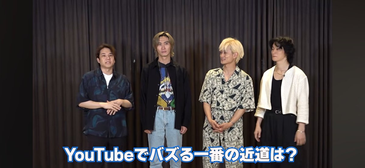 Val_23102's tweet photo. 戸塚祥太、おもしれー男
https://t.co/VdmXV9VtrT https://t.co/VcXfzrXgKQ
