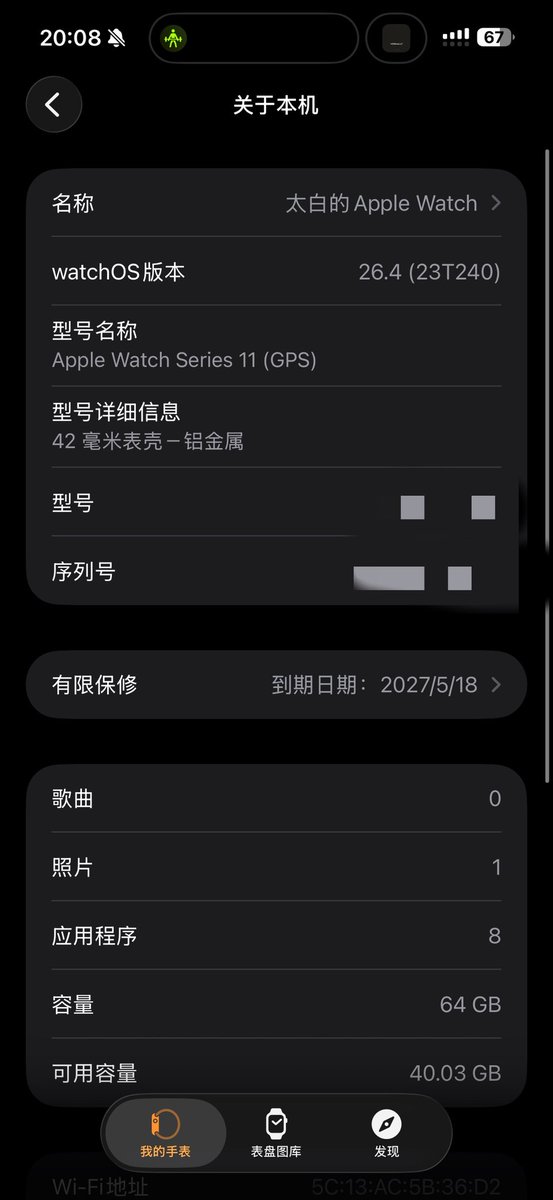 xiaohui2777's tweet photo. 美丽的废物 拥有即祛魅 https://t.co/4pLqmxidN5