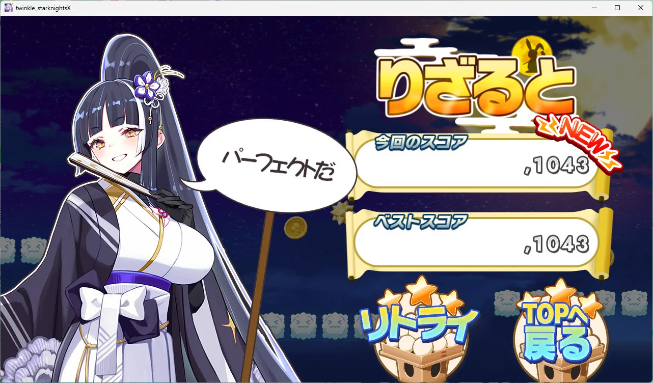 へゆふとさん on X: 
