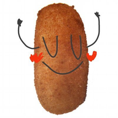 Ana9Lisa's tweet photo. Hola, soy la croqueta de la suerte, estás croquetizado. https://t.co/m7WOGDRiB8