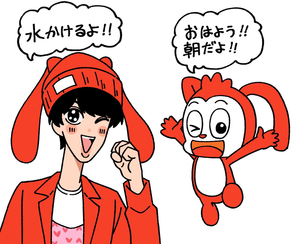 nsmyrrk's tweet photo. 青春珍道中の曽野さんがコラショすぎて可愛い https://t.co/4FMuNJvYxs