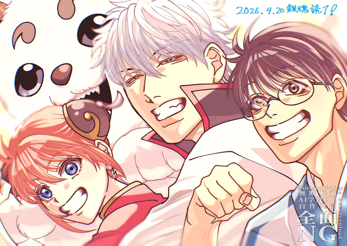 kojikoji_roro33's tweet photo. ありがとうございました https://t.co/S8N5vY3vnP