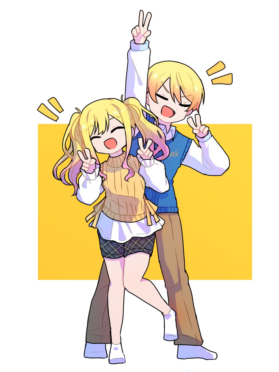 sodamoon_43's tweet photo. 브이브이 텐마남매
#prsk_FA https://t.co/ba1CH2q2i2