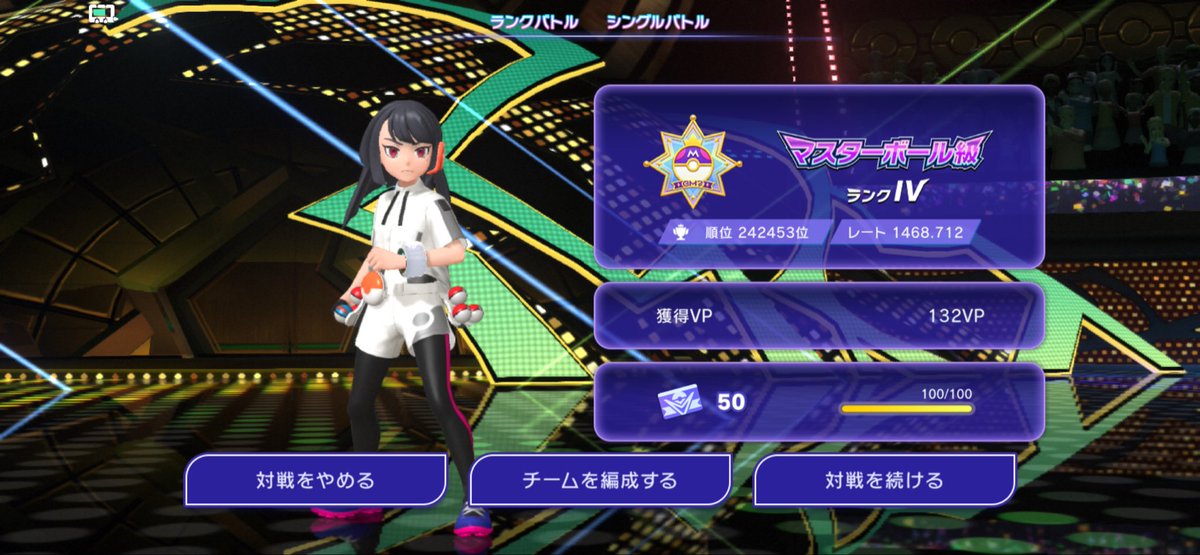pei_iccc's tweet photo. も、もう無理や…
私にアブソルちゃんは使いこなせない…
あゆみん氏すげーよ…
まさかピジョットより苦しいとは思わなんだ…
ここからどうやって挽回しよう https://t.co/WSpjV0KhIw