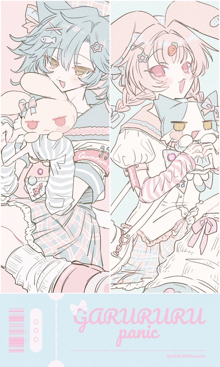 GARURURUpanic's tweet photo. 自創作の動物とか人(型)を描いてます🍥
#5連休は掘り出し作家大収穫祭
#シルバーウィークはフォロワーさんが増えるらしい https://t.co/h37lwmk0XY