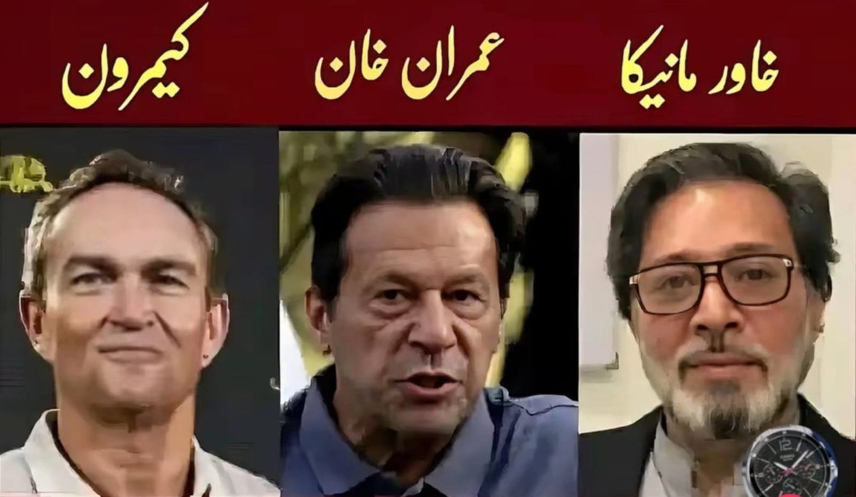 Chohan_313's tweet photo. بیویاں بھاگنے اور بھگانے کی ریس میں ان تینوں میں ونر کیمرون اوریلی رہا۔😜
کپتان جیل میں پلان بناتا رہ گیا اور گیم کیمرون اوریلی ڈال گیا۔

#محافظ_حرمین_پاک_فوج https://t.co/LwgPuPPrxn