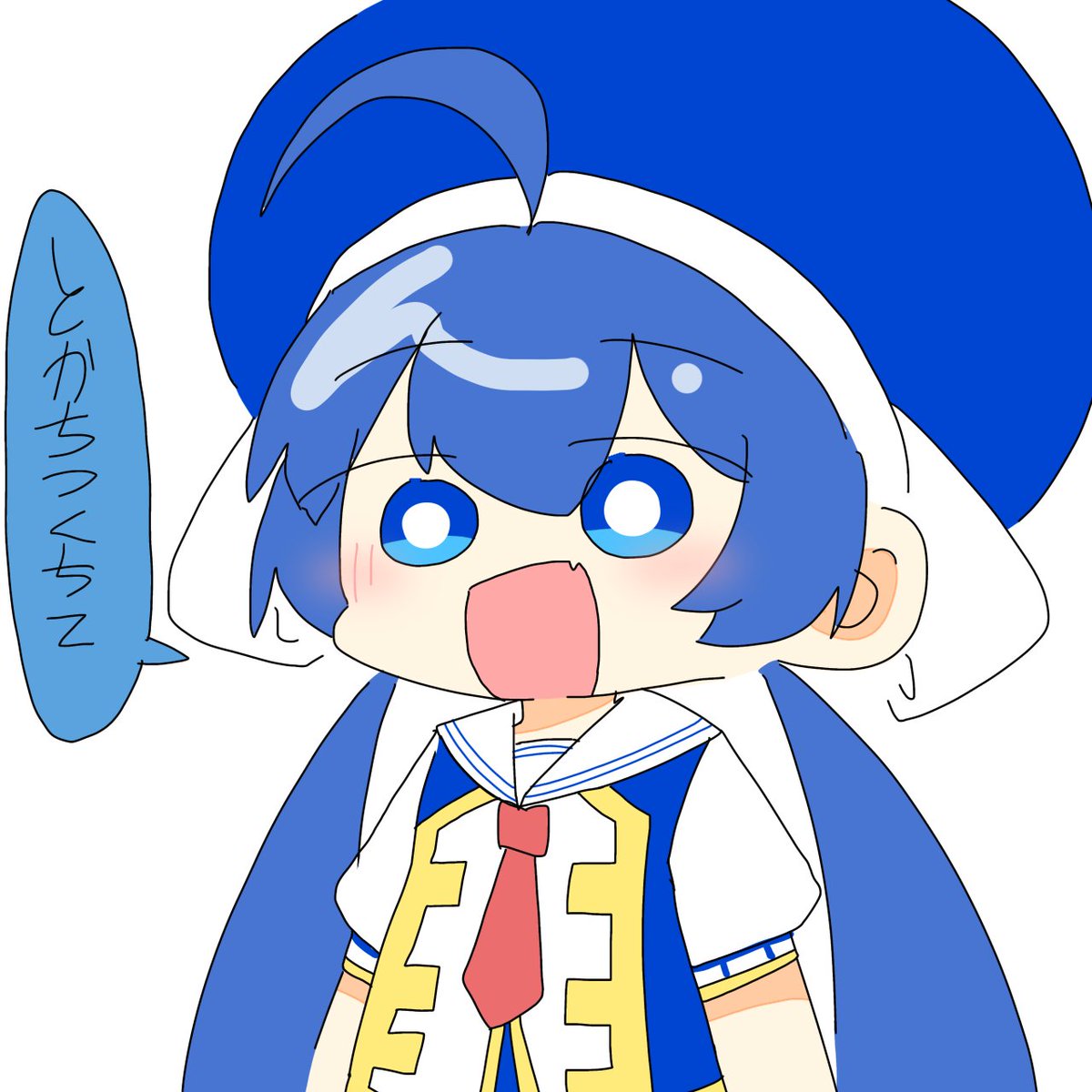 SasaNome3's tweet photo. ウナぴ https://t.co/hpH3Ybq918