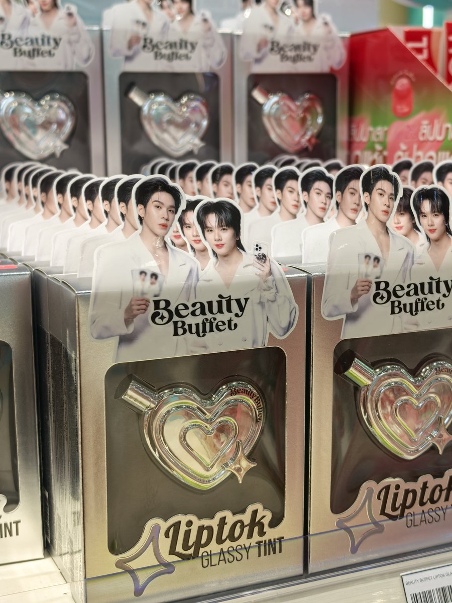asdfghjoannakl's tweet photo. beauty buffet liptok glassy tint ph pasabuy

eta: SEPTEMBER 24
340 pesos + LSF
isf included

all shades available

50% dp

lalamove if pampanga area
can ship via j&amp;t if malayo :))

#auausave #beautybuffetliptok #liptokglassytint #phpasabuy https://t.co/TrcW00HlKJ
