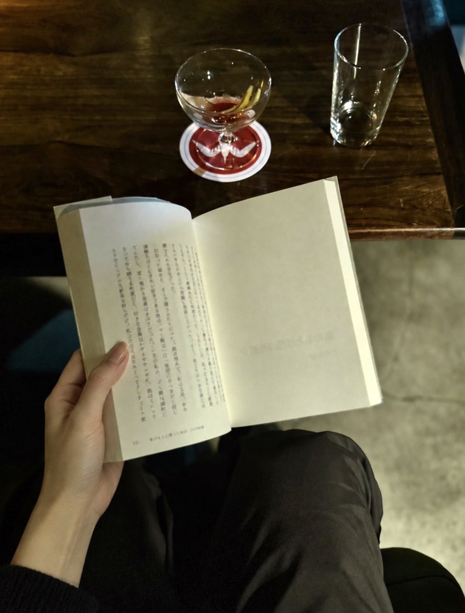 arfete's tweet photo. 終電を逃しても、珈琲がある

FUGLEN TOKYO 代々木
MOON FACTORY COFFEE  東京・三軒茶屋 https://t.co/ZaQPu1Xf7s