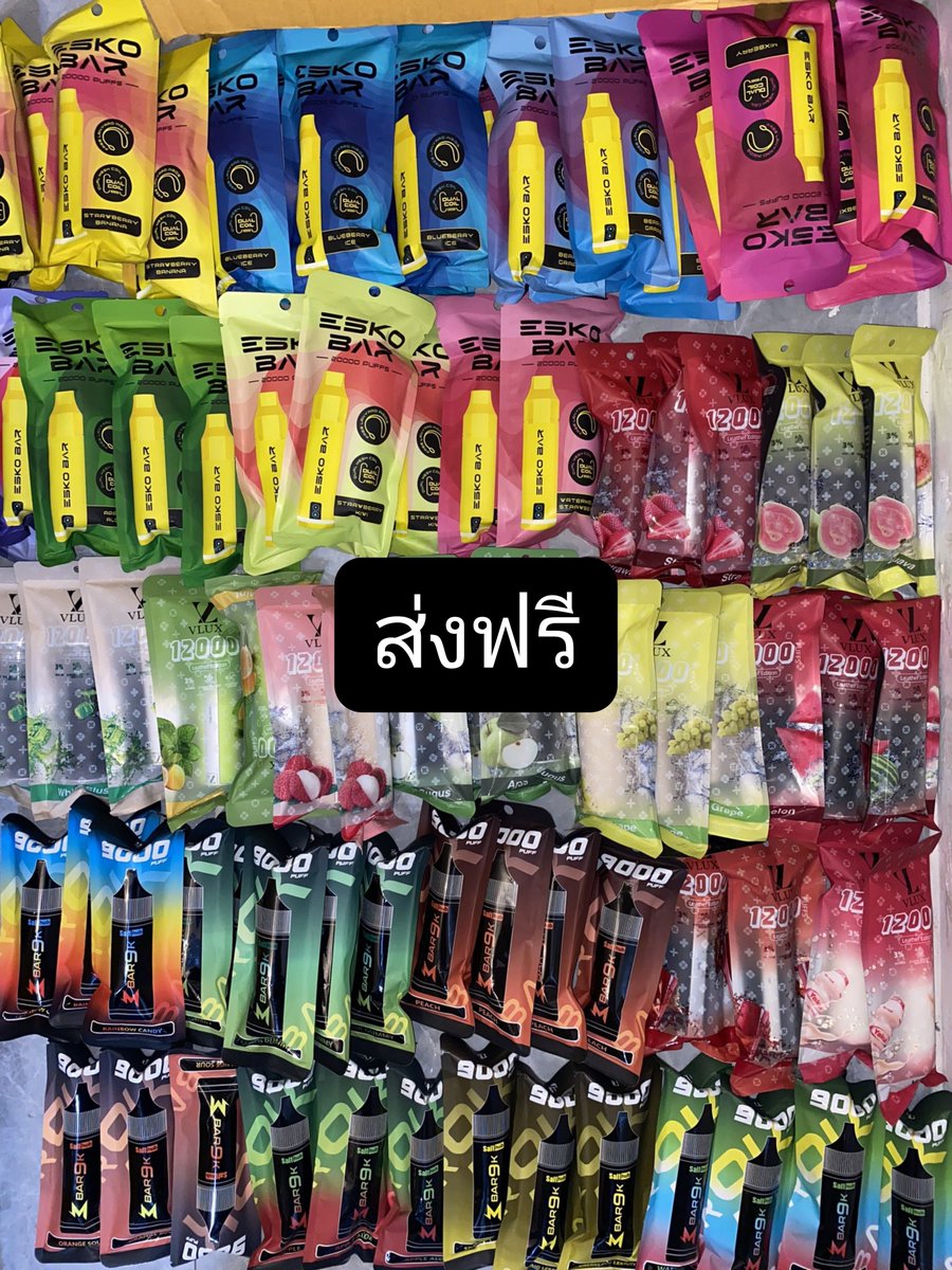 ErickAuglej5's tweet photo. #พอตบุหรี่ไฟฟ้า พอตใช้แล้วทิ้ง หัวพอต
Marbo-Esko bar-Rerx-INFY

พัสดุทั่วประเทศ/ส่งด่วนGRAB

กทม รังสิต เอกมัย-ทองหล่อ อยุธยา สมุทรปราการ ปทุมธานี นนทบุรี

🚸https://t.co/ASWoJagVkL

#พอตกทม #พอตใช้แล้วทิ้ง #พอตพร้อมส่ง #พอตส่งด่วน #พอตรังสิต #พอตนนทบุรี #ร้านจริง #ร้านพอต https://t.co/JQ5kW0WStW
