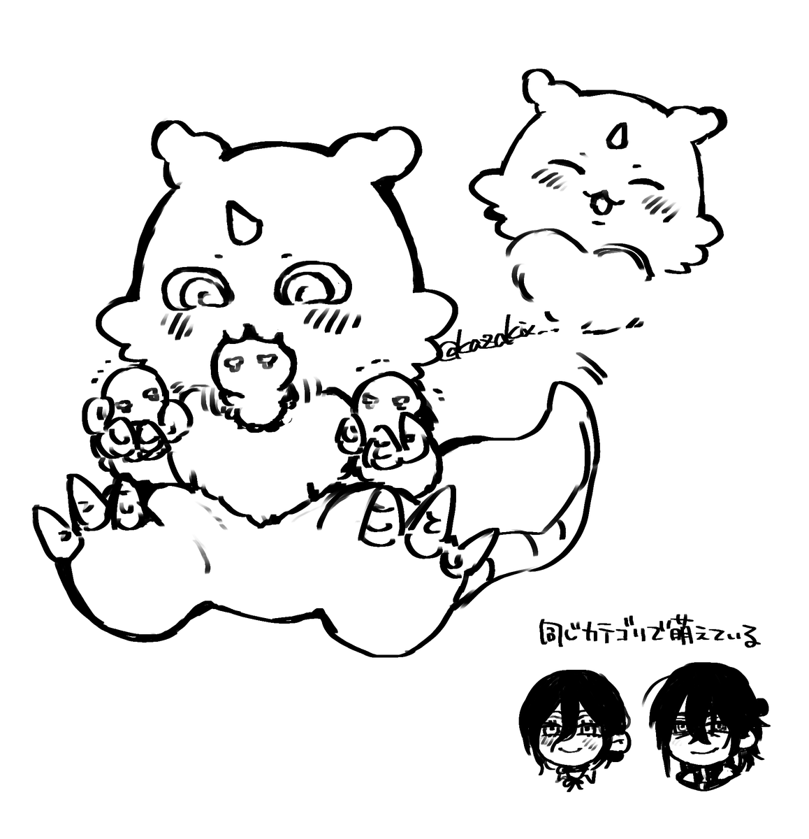 kazakix_'s tweet photo. ？ https://t.co/eyAWy5rYRG