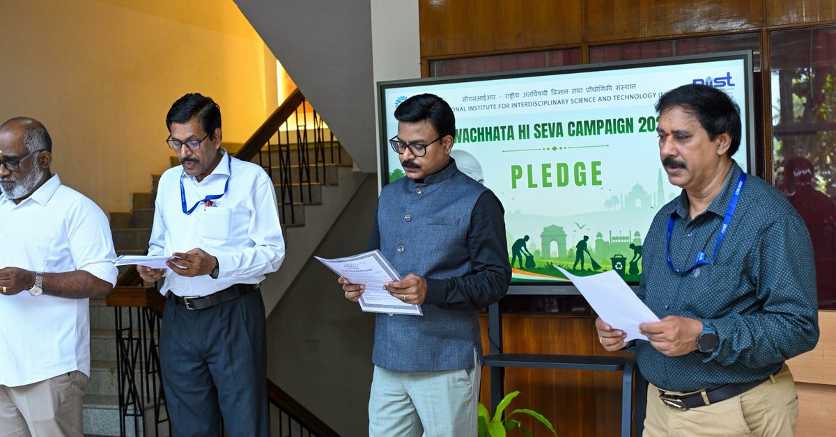 csir_niist's tweet photo. As part of Swachhata Hi Seva 2026, employees and staff members of CSIR-NIIST took the Swachhata Hi Seva Pledge on 18 September 2026, reaffirming our commitment to cleanliness, hygiene and a sustainable environment. SwachhataHiSeva #CSIRNIIST #Swachhata #CleanIndia @CSIR_IND @moesgoi