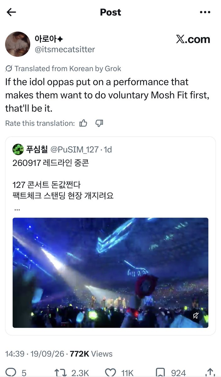 justh4ting's tweet photo. The way no coers genuinely gives a fuck about nct 😭like it was your hag fandom who started shading first then y’all get mad when we reply… https://t.co/ifHw7Qvxkm