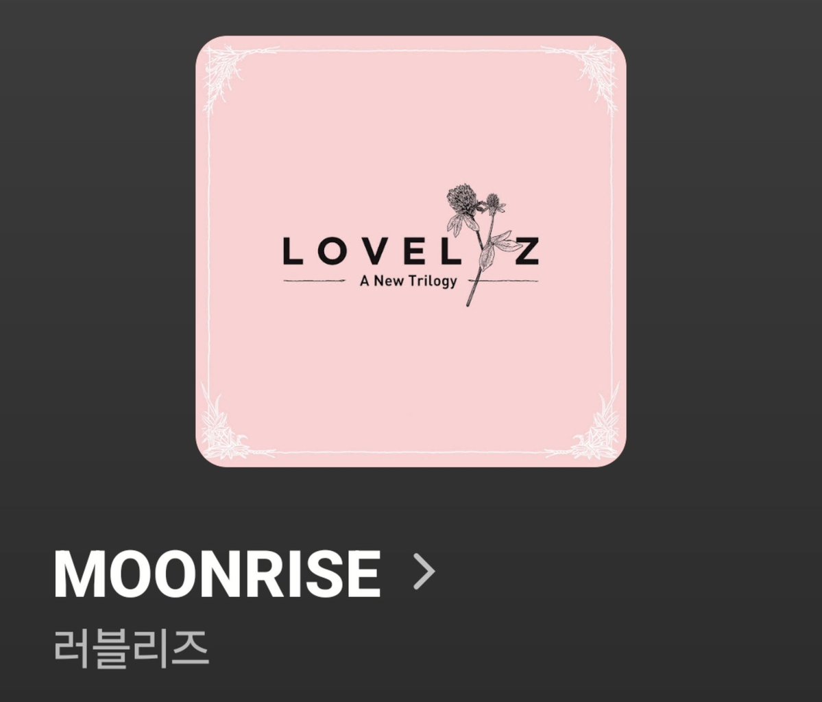 nowayimnotready's tweet photo. 마법소녀?마법소녀??마법소녀??? https://t.co/GggpXBnWmk
