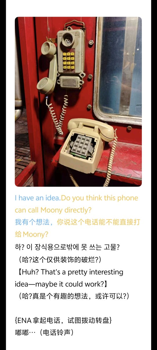 baklDavid's tweet photo. https://t.co/JGU7Qq93C6