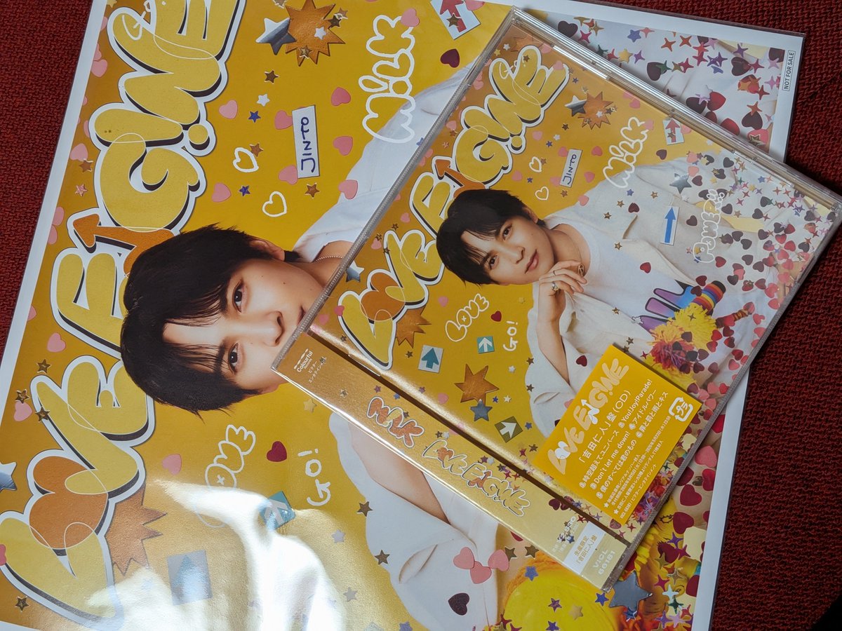 naka_Luka's tweet photo. ウン年ぶりにCD買いました。
今私のなかでアツい男、吉田仁人です。 https://t.co/QvuKEiDLrf