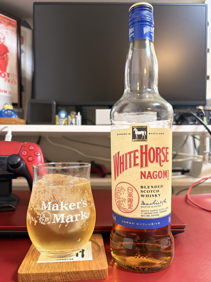patapa85's tweet photo. ホワイトホース ナゴミ🥃
今日は祭りの神輿組み立てに稽古まで大変やった💦
明日は釣りやから頑張るぞ。
シルバーウィークはゆっくりと思いきやバタバタやわw
カンパーイ🥃🥃 https://t.co/asJd0jUH1K