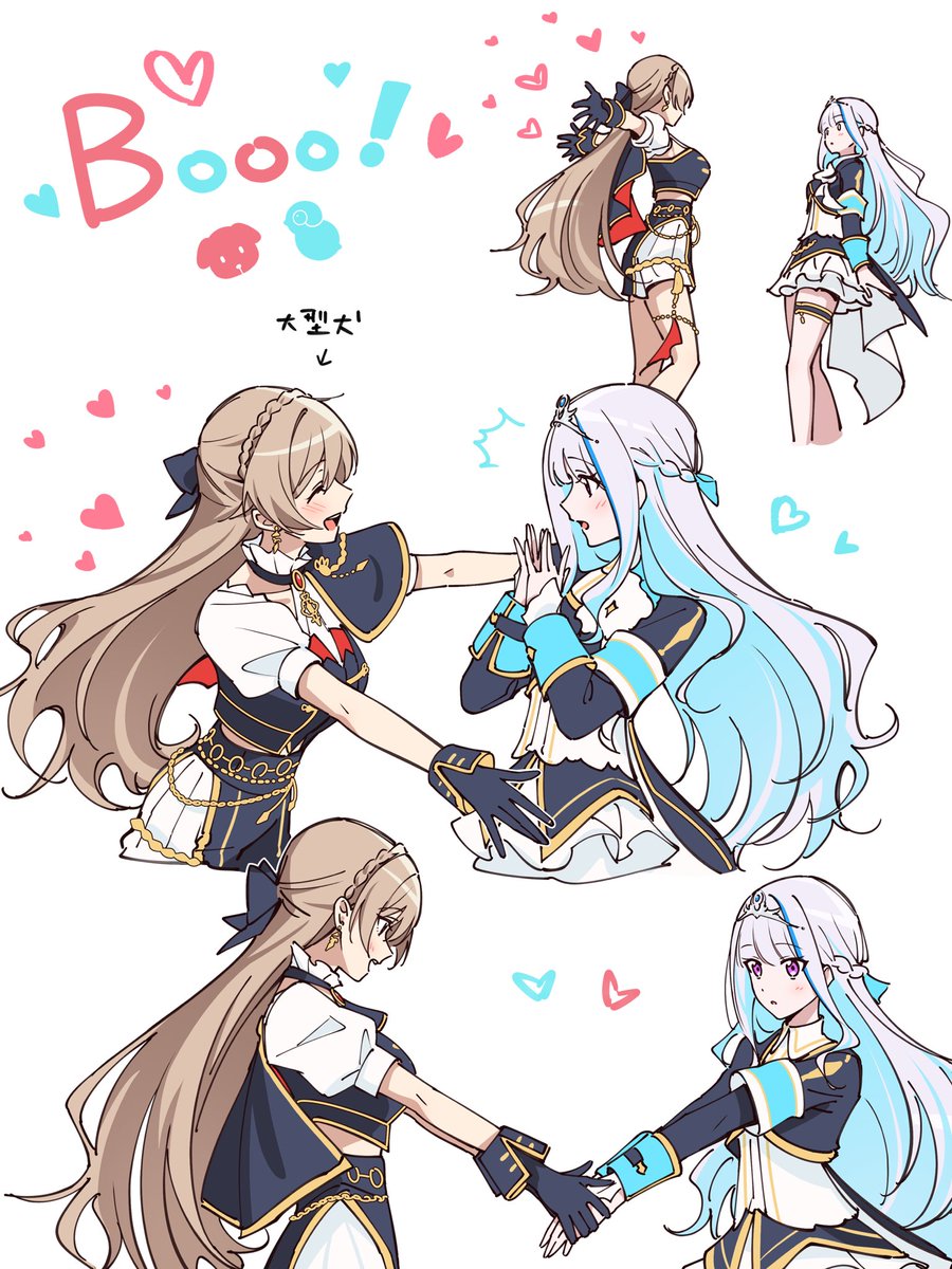 CrollNeko's tweet photo. 皇と騎が好きです。

🎠👑 https://t.co/wk3Jpwm6hE