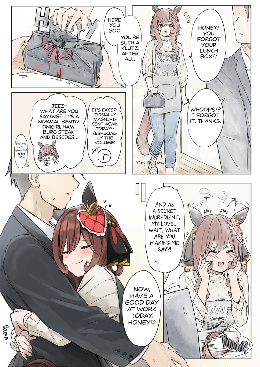 cewcowr's tweet photo. TL EN
Loving Wife Donna's Send-off Hug
art by @ButterWabito 
#umamusumeㅤ https://t.co/wU0Pc6Faq7