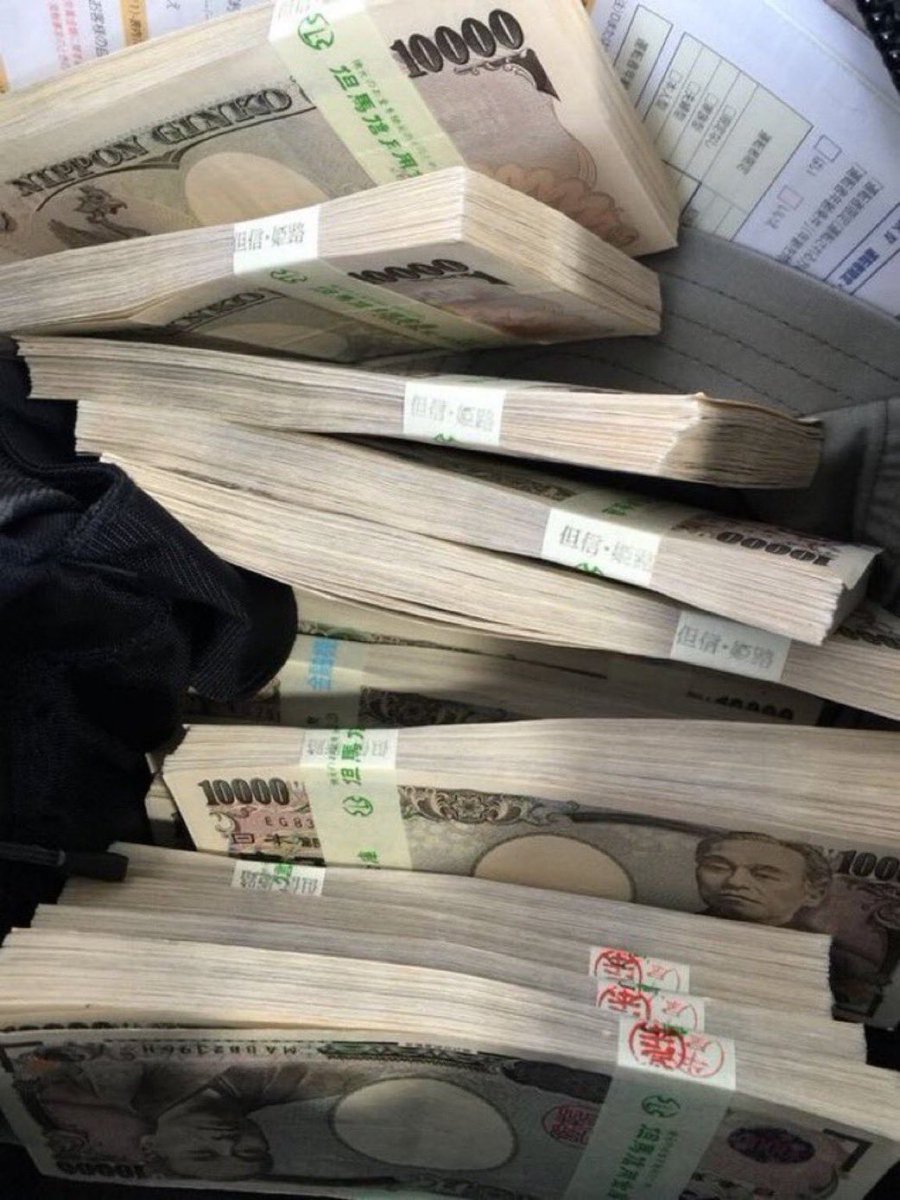 gl8hza's tweet photo. もし200万円を手に入れたら、何に使いますか？ぜひ教えてください。 https://t.co/LzZWh1og60