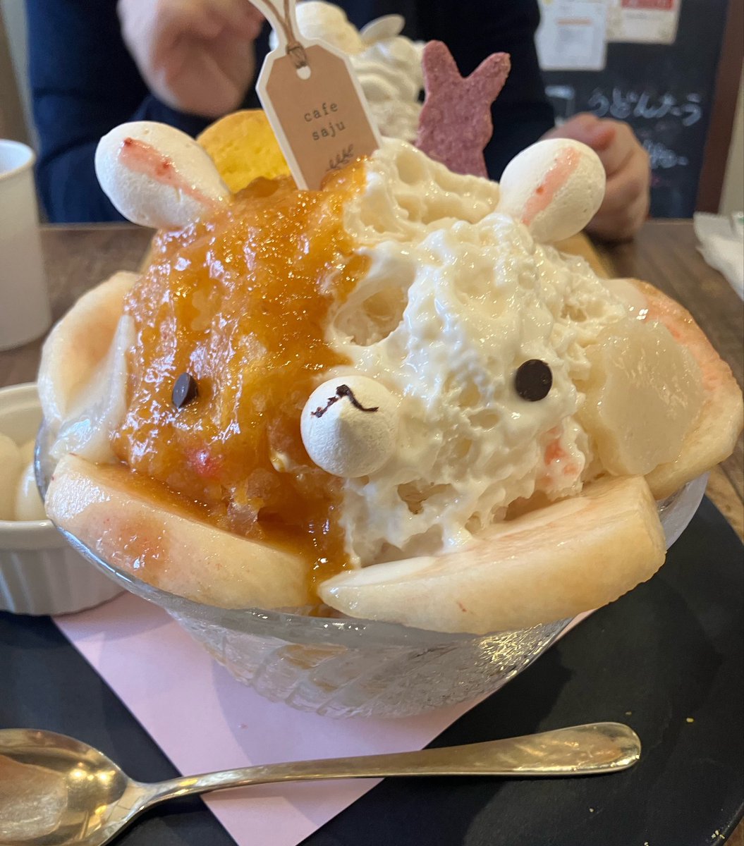 hirobutaisuki's tweet photo. 今日食べたかき氷🍧
最高に可愛くて美味しかった🥰 https://t.co/vQZk3Vtq1c