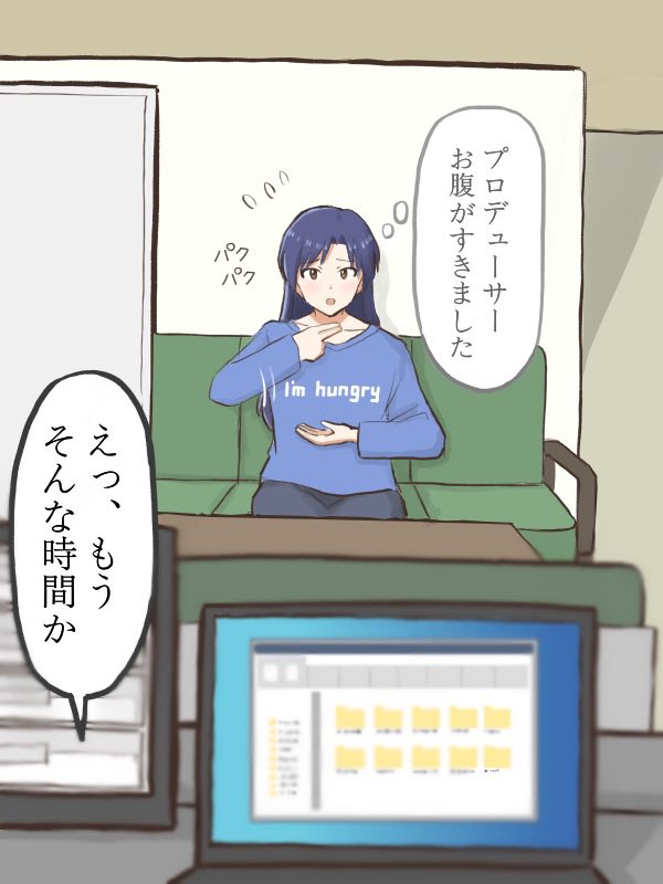 oken_vortis's tweet photo. お仕事終了！！ https://t.co/Tbnsq0V1bX