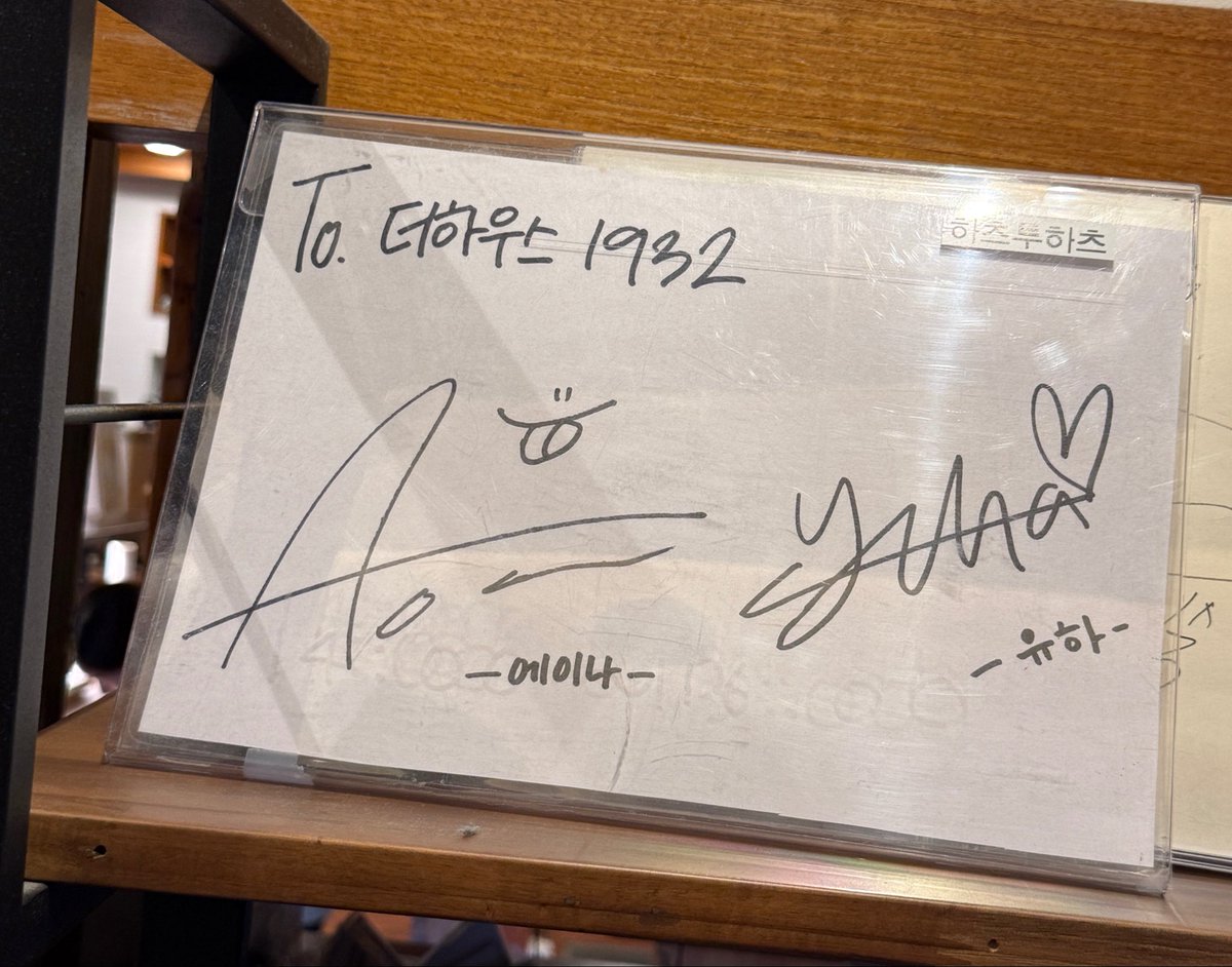 nosoongg2's tweet photo. 하나즈 데이트한 거 딱 걸림 https://t.co/thHkRkdmQO