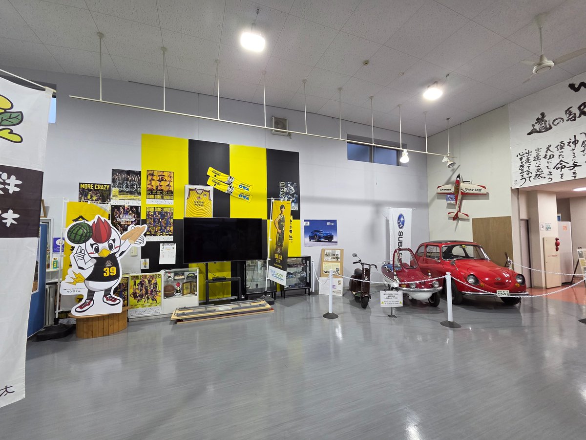 yutayomi's tweet photo. 道の駅スタンプ
グンマパスポートスタンプ
おおたんの文化財探検スタンプラリー🚙  7月19日 https://t.co/Xo1cinb8m2