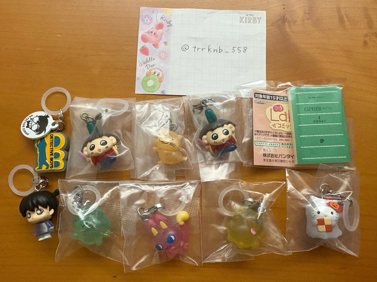 trrknb_558's tweet photo. ガチャ めじるし アクセサリー 交換
おじゃる丸 名探偵コナン たまごっち ハロウィン キティ サンリオ トイストーリー どうぶつの森 イナズマイレブン ジュエルペット シュガバニ

【譲】1、2枚目
【求】3枚目、その他めじるし検討します

郵送希望 
纏めての方優先
お気軽にお声がけ下さい🙌🏻 https://t.co/CRQF44eRfa