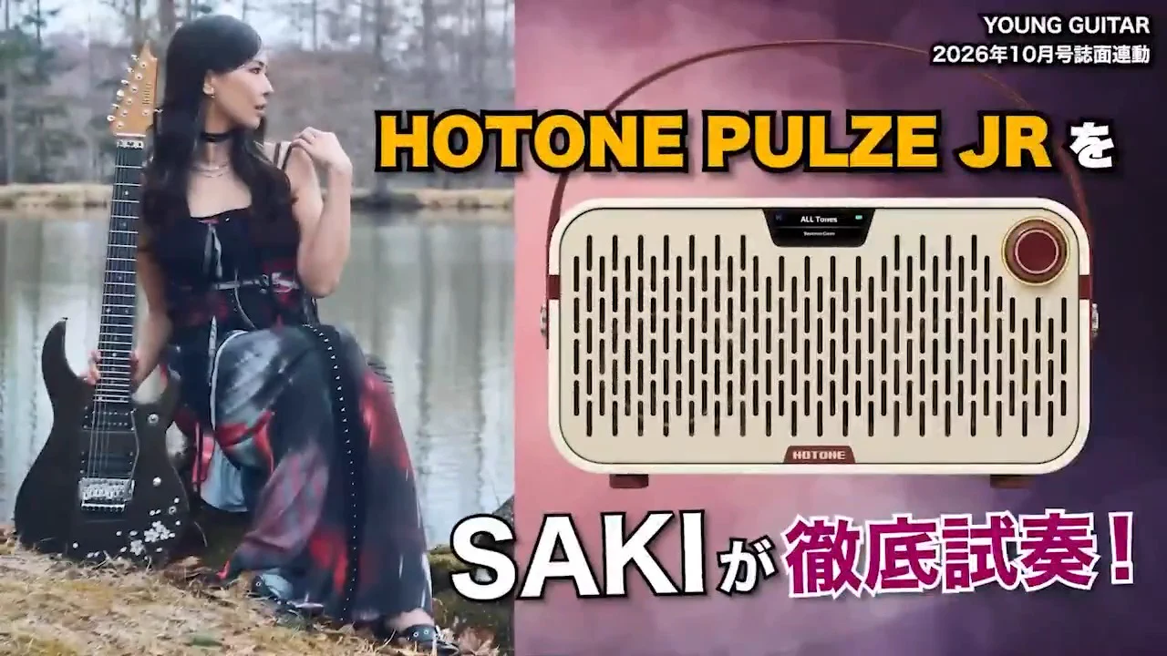 ちゃっきー/SAKI (@_chakixx_) / X