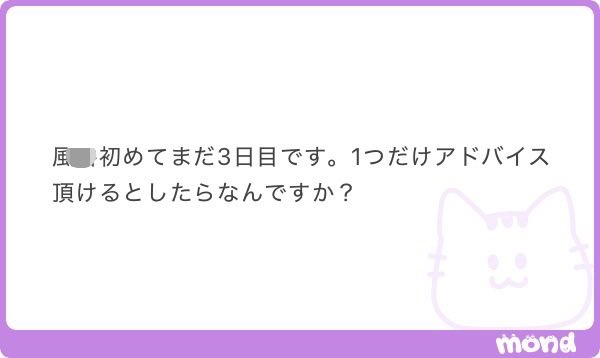 hoshi_muteki's tweet photo. ♻️1500

これだけは絶対に覚えておいて。

ALT参照↓ https://t.co/R3Vcu6CCGH