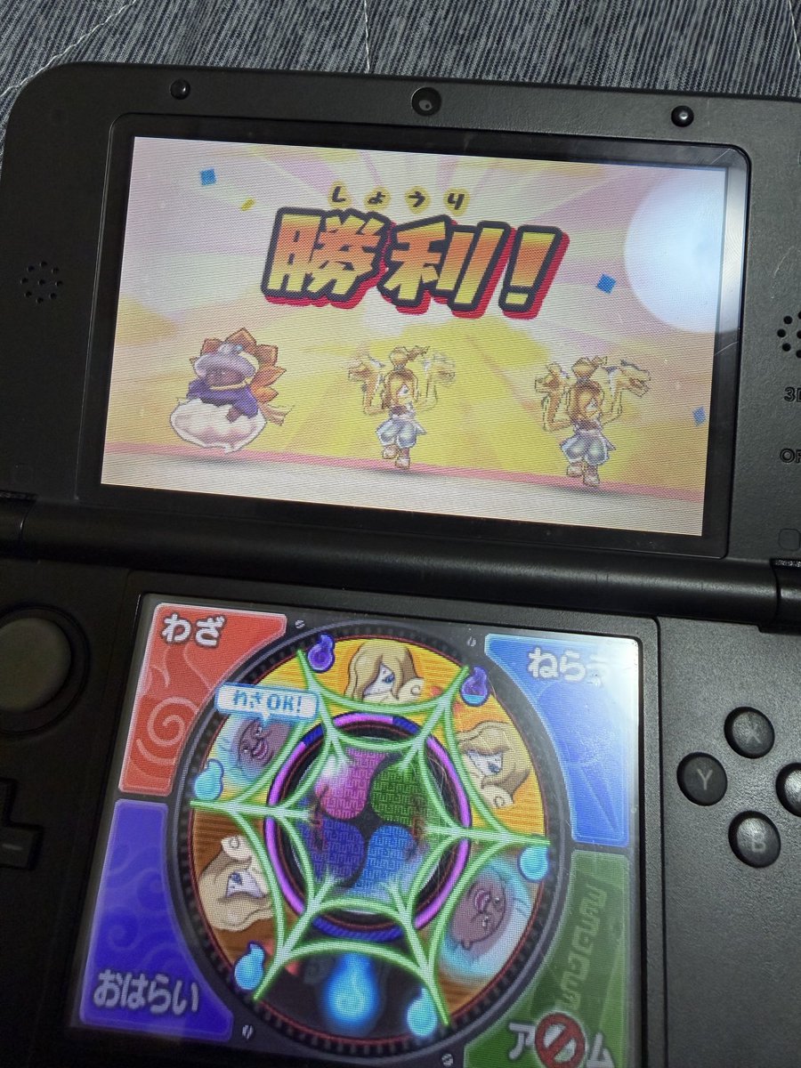 NatukiShaura's tweet photo. 神ゲーでした( ᐛ ) https://t.co/rq5AaQlQ58