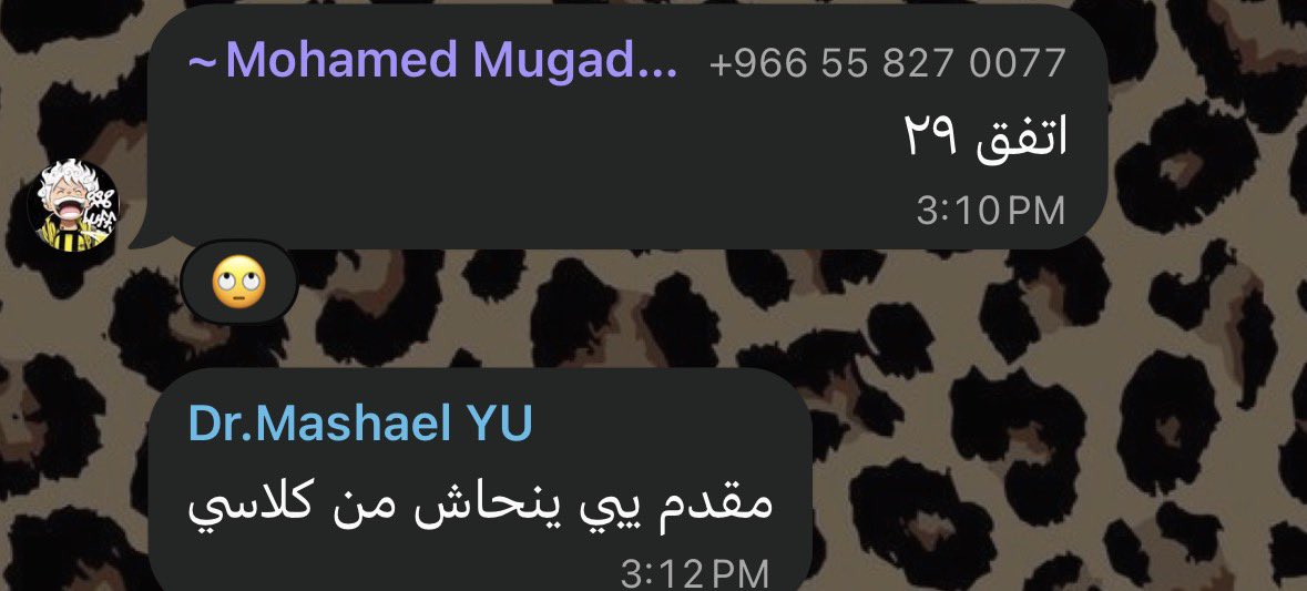 nitAllTooWell's tweet photo. دكتورة طيب انا داخلة النادي عشان هالسبب https://t.co/qzyqmuIkLj