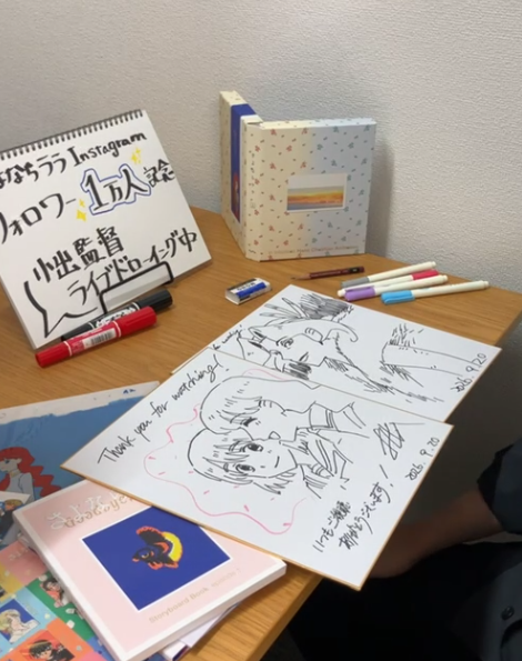 makgeolliyuzu's tweet photo. koide drew laramari and grace aw https://t.co/YC2pAk6aAa