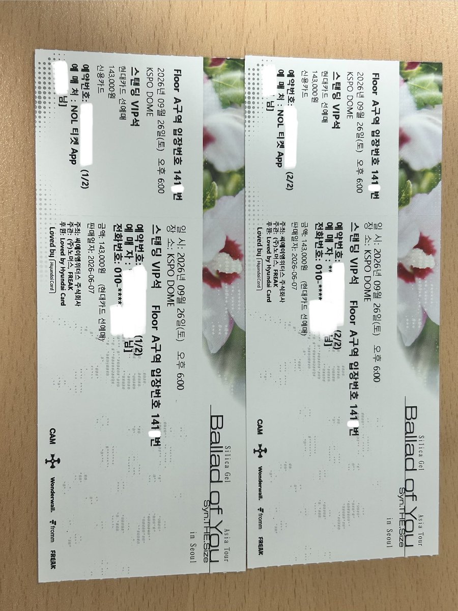 nyutobkeul's tweet photo. 실리카겔 콘서트 연석 2장 묶어서 양도합니다!!

자리: 스탠딩 A구역 141n번대이고
가격: 원가 286,000+6만원=346,000

편택이나 등기로 배송할건데
배송비는 제가 부담합니다

편하게 디엠주세요❤️ https://t.co/QJO8O8VknC
