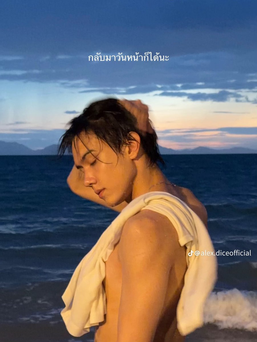 Alexbuckland_th's tweet photo. 🦊🤍 ꒰ ALWAYS ALEX ꒱ Tiktok Post Update
( 20.09.2026 ) TIKTOK : alex.diceofficial 

💬:K not too late

#ALEXbuckland #DICEBLUE #DICE_SONRAY https://t.co/SAqlPLrRfy