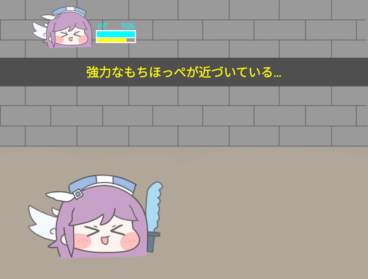 kurounmo_'s tweet photo. マジで誰が分かるの？ https://t.co/yBhqnd2WGX