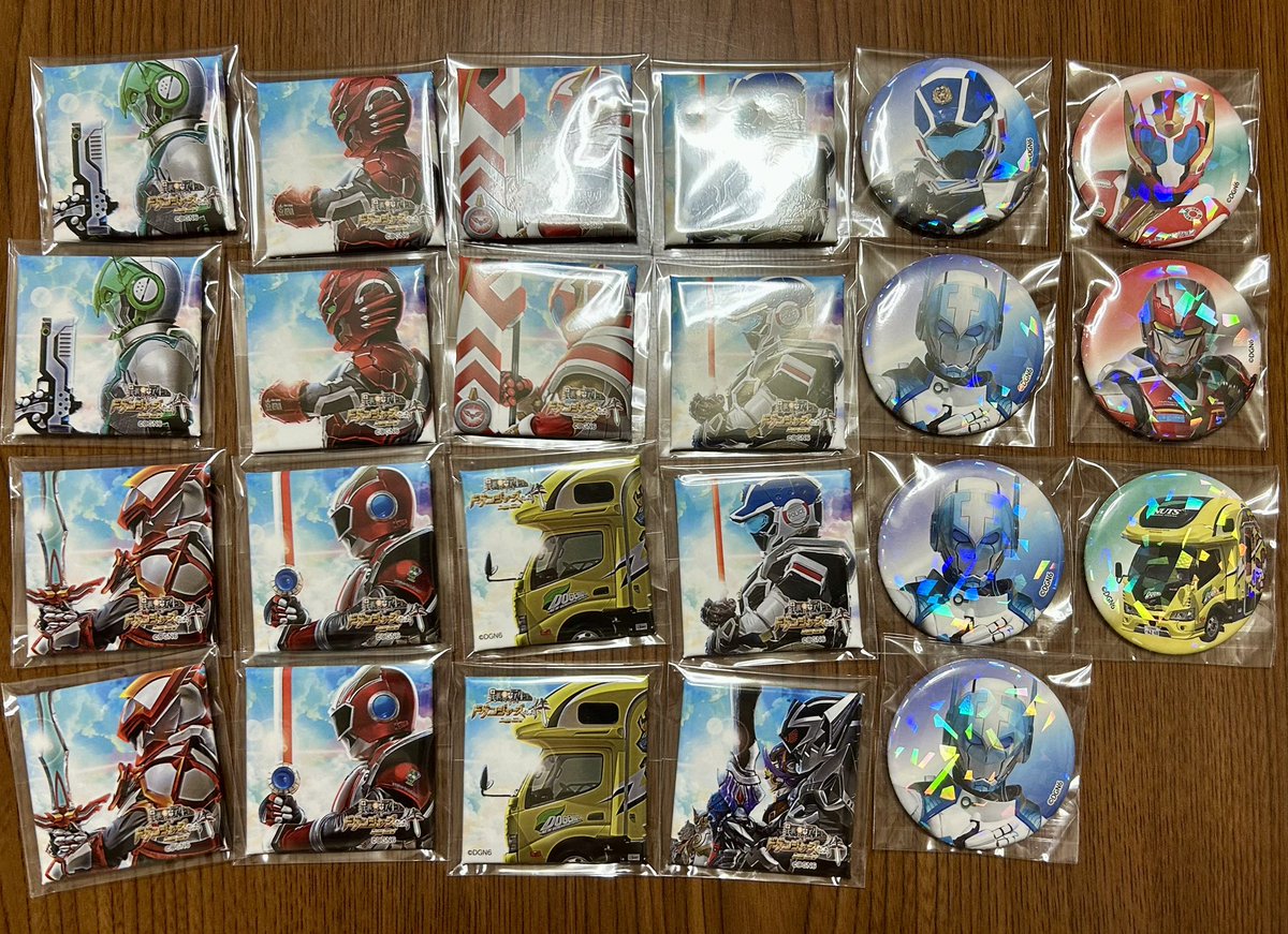 iri_mizuo's tweet photo. 【交換/譲渡】ドゲンジャーズ スクエア缶バッジ、キラキラドゲ缶バッジ

求：グレイト2、MAKO、定価（異種交換可）
譲：画像のもの、定価

交換優先です。お譲りの場合お返事をお待たせする場合があります。
イベ現地/天神・博多近辺での手渡し、郵送可能です。
よろしくお願いいたします。 https://t.co/2LYnx4Fiqo