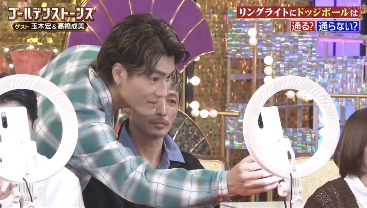 oratnihs__'s tweet photo. イケメンたろぴ
#GOスト
#森本慎太郎 https://t.co/jra0c9Mucc
